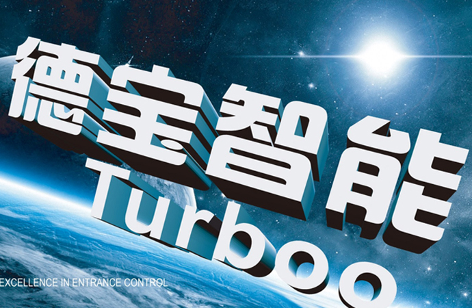 關(guān)于雅威達(dá)直線(xiàn)導(dǎo)軌滑塊,線(xiàn)性滑軌,微型導(dǎo)軌